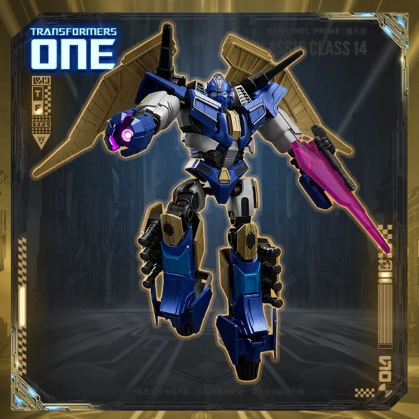 Original Blokees Transformation Building Block Optimus Prime Sentinel Prime Megatron Scourge Action Figure Robot Movie Toys Gift - Image 3