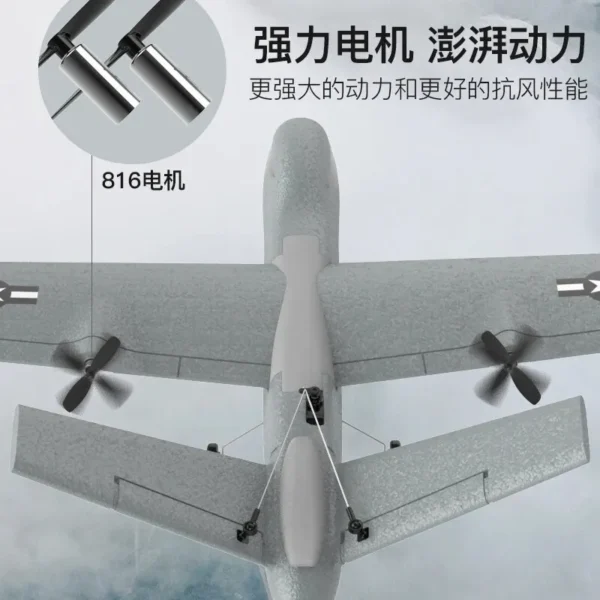 Z51 Predator RC Glider 2.4G 2CH Hand Throwing Foam Plane With Light Fixed 660MM Wingspan Aircraft Figher Toys For Boys Children - Image 4