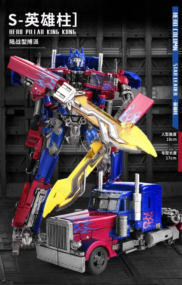 Transformation 8801C SS05 SS-05 Optimus Commander Darkness Movie Series KO Action Figure Gifts Deformation Toys - Image 3